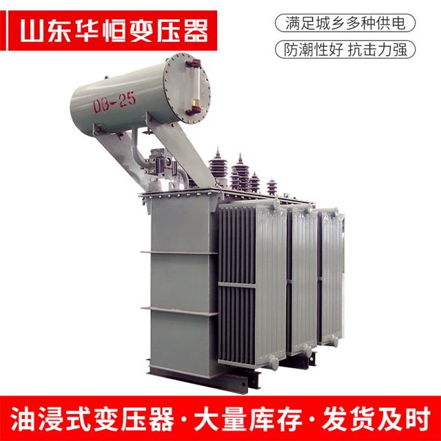 S11-10000/35江永江永江永电力变压器厂家